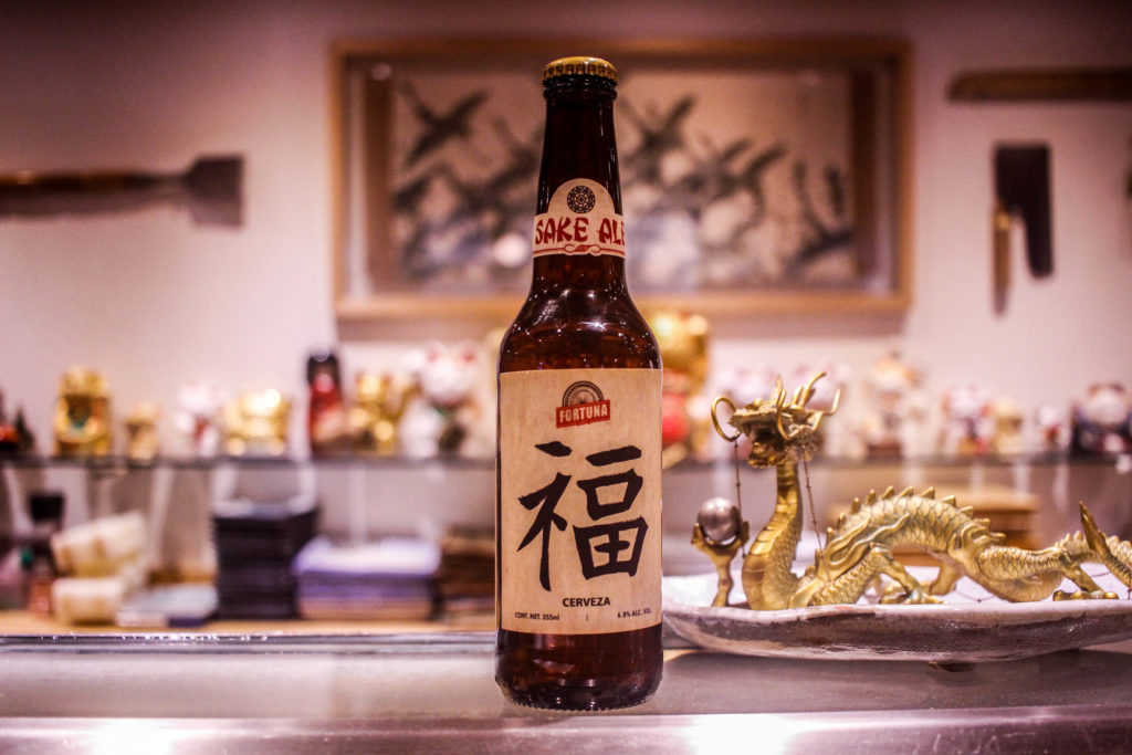 Sake: La cerveza mexicana inspirada en Japón