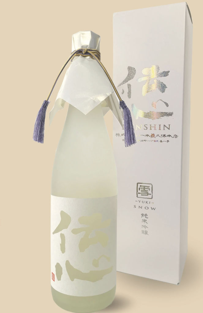 sake-yuki