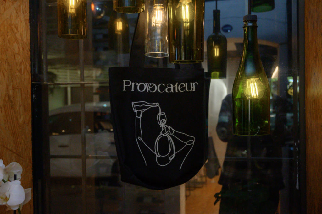 Este nuevo ‘wine bar’ en la Condesa es todo lo que necesitabas para entrarle al vino