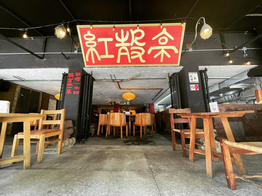 Restaurantes baratos en Reforma