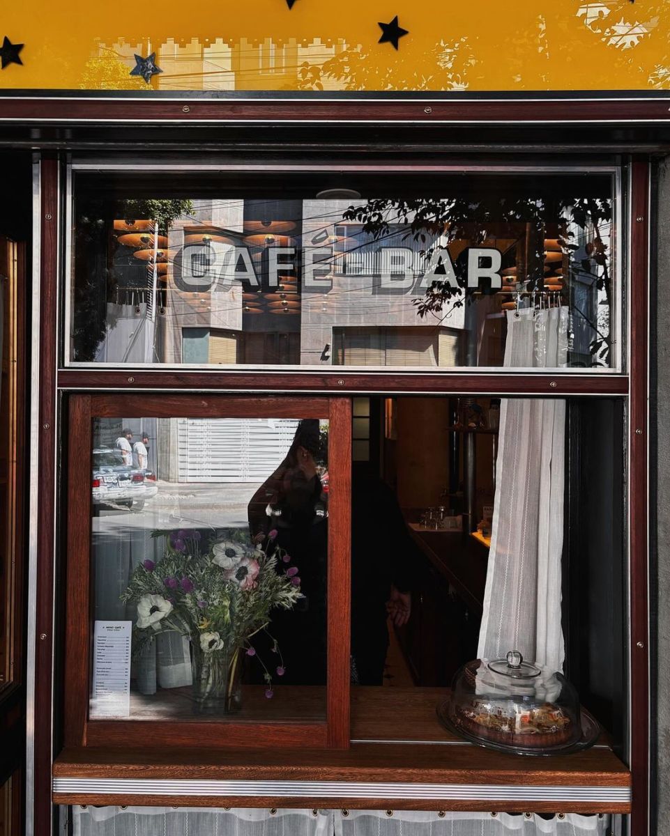 cafetería vintage cdmx