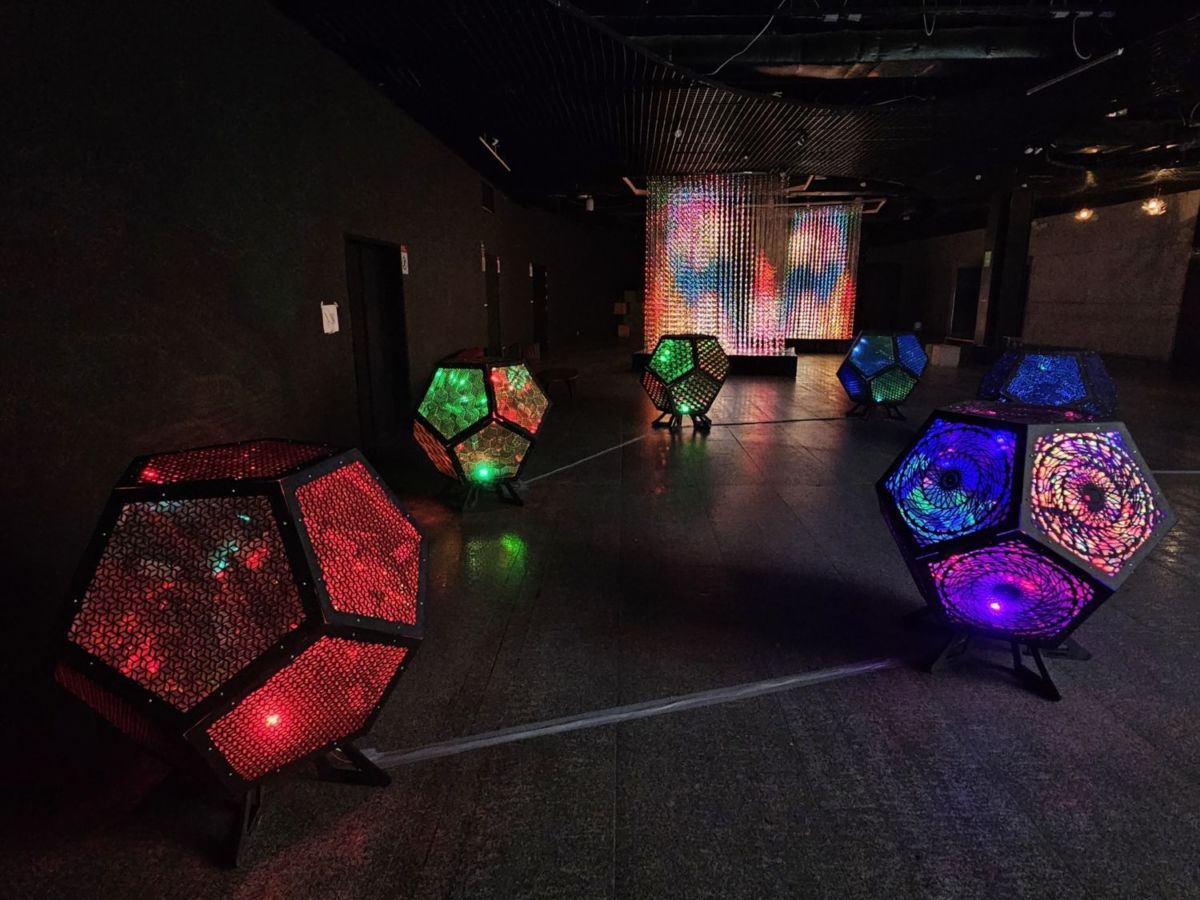 Jardín onírico en el Centro de Cultura Digital