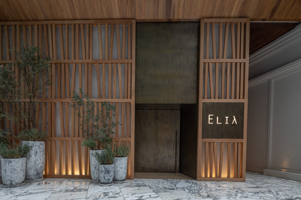 Restaurante Bosque de las Lomas Griego