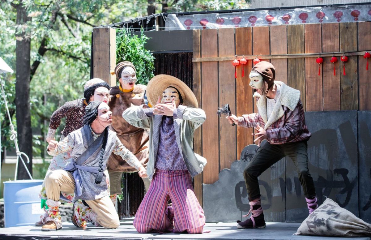 teatro casa del lago