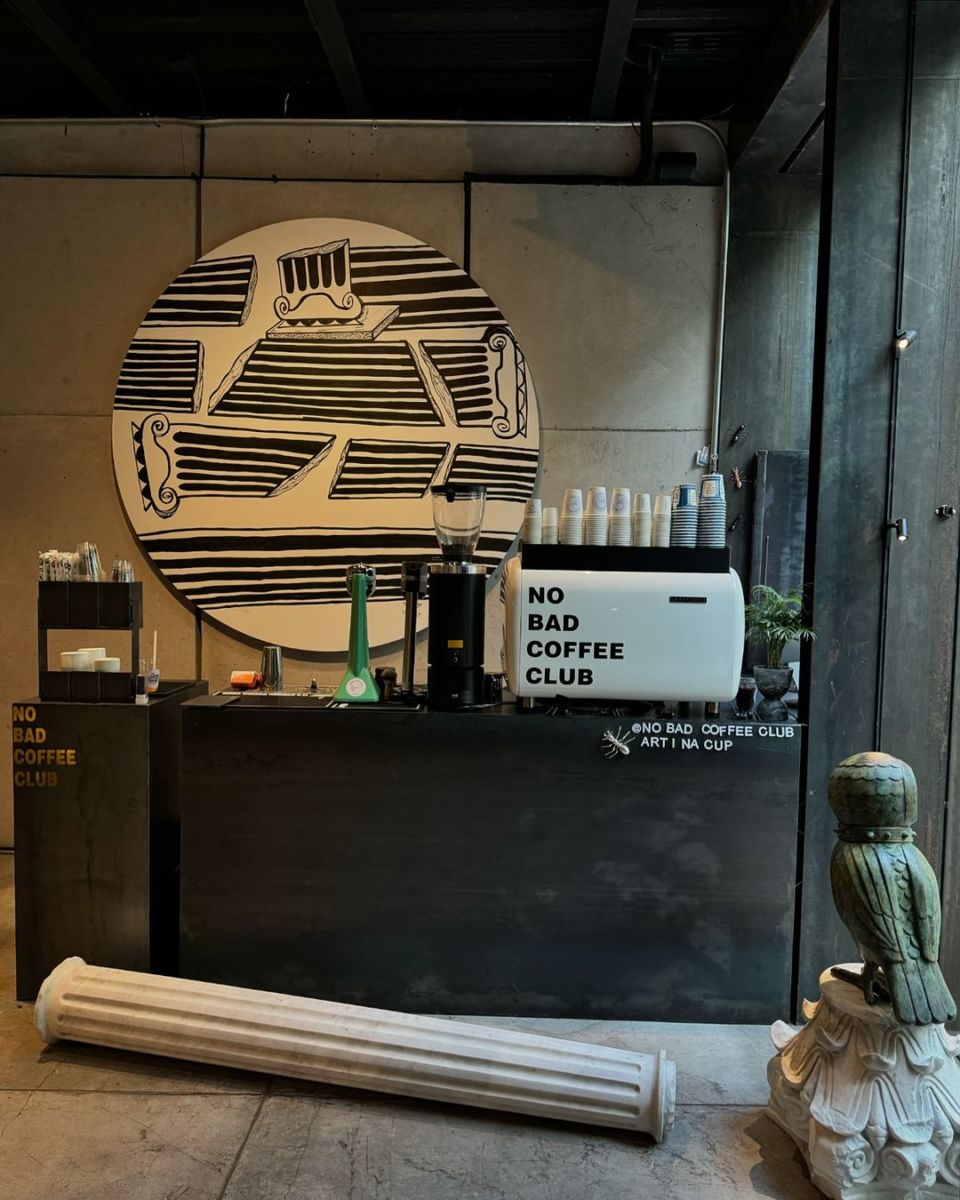 café griego CDMX
