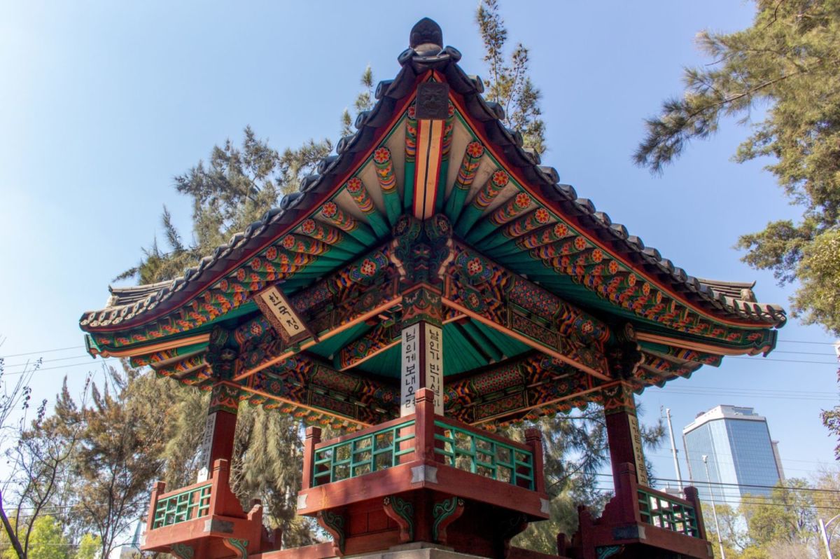 jardín para abuelitos en Chapultepec
