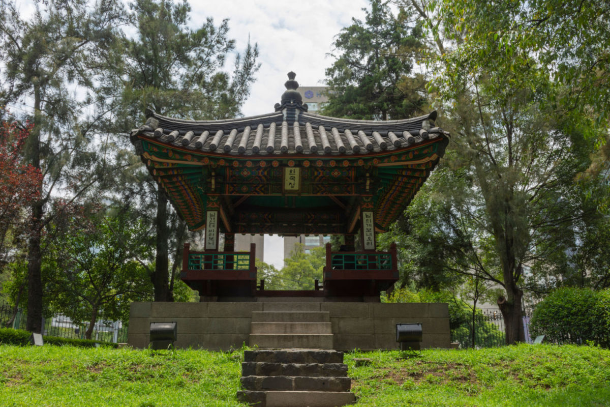 jardín para abuelitos en Chapultepec