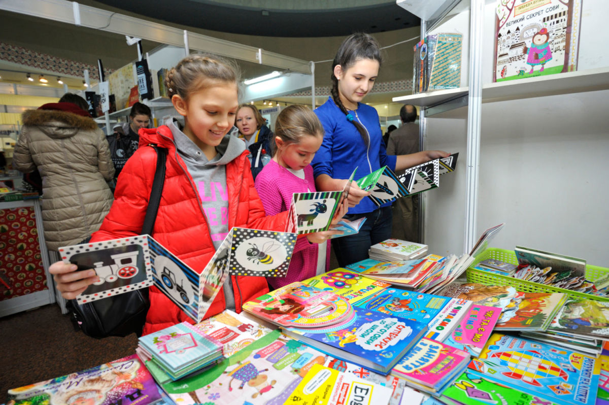 qué hacer con niños este fin de semana