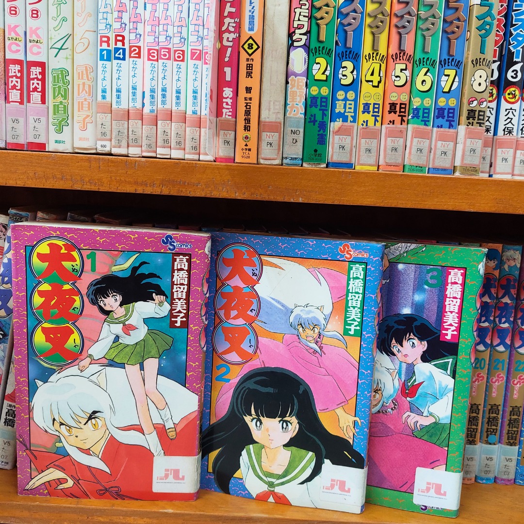 Biblioteca Manga en la Asociación México Japonesa