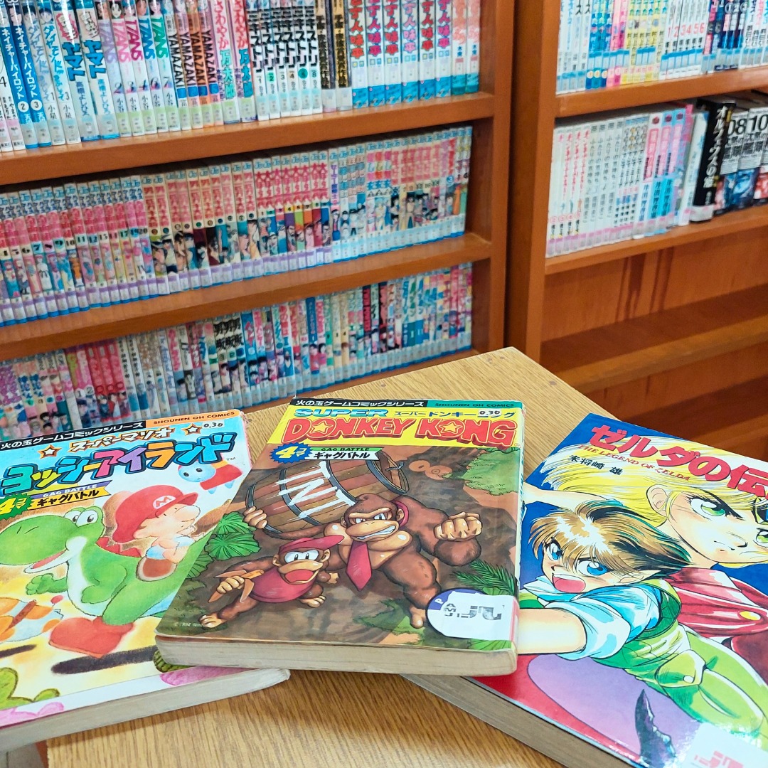 Biblioteca Manga de la Asociación México Japonesa