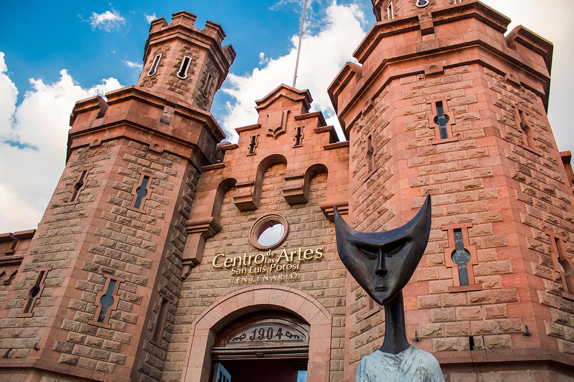 Museo Leonora Carrington en Centro de las Artes de San Luis Potosí