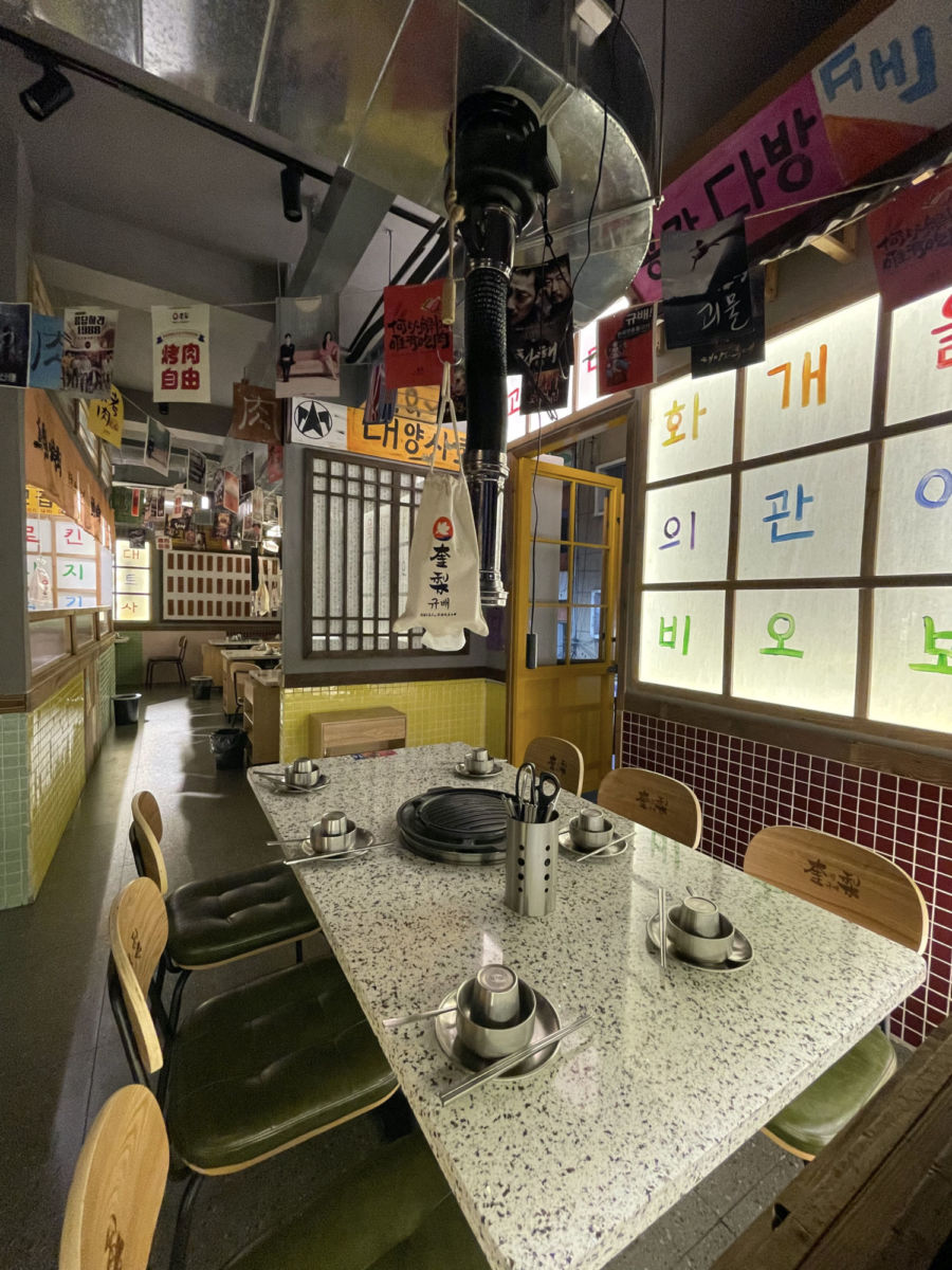 Restaurante Kuili por dentro