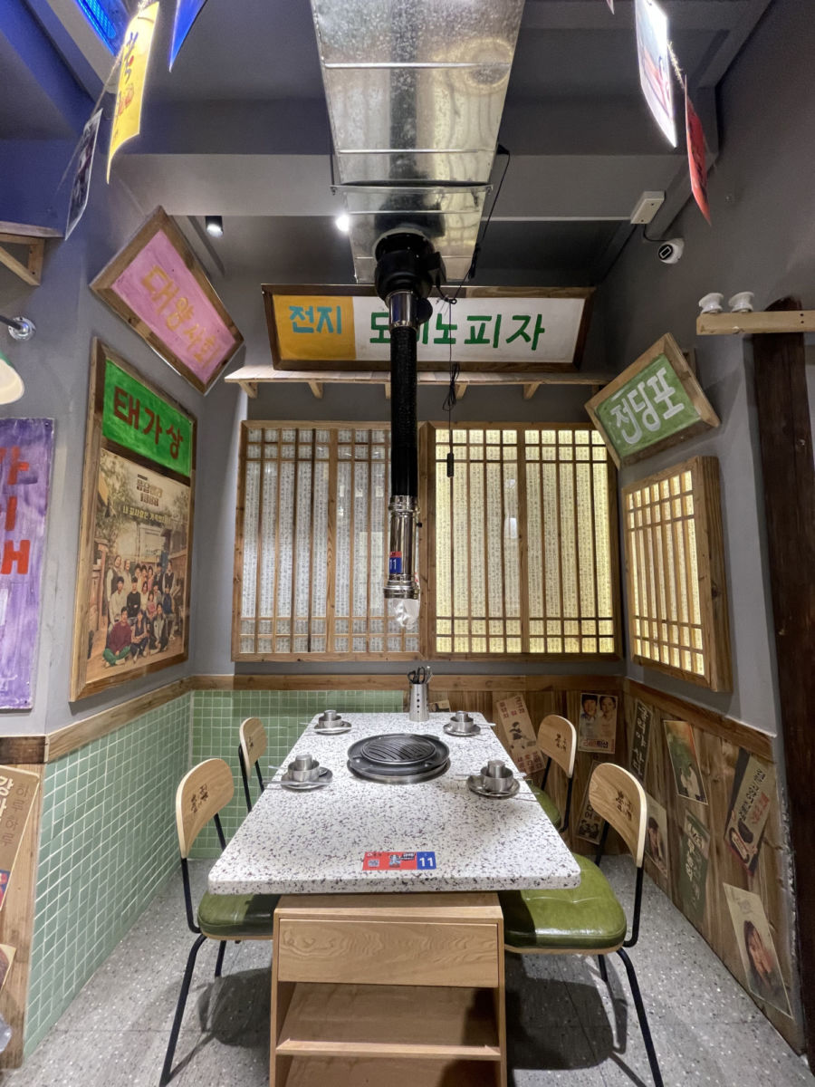 Cada rincón está decorado en la cultura coreana