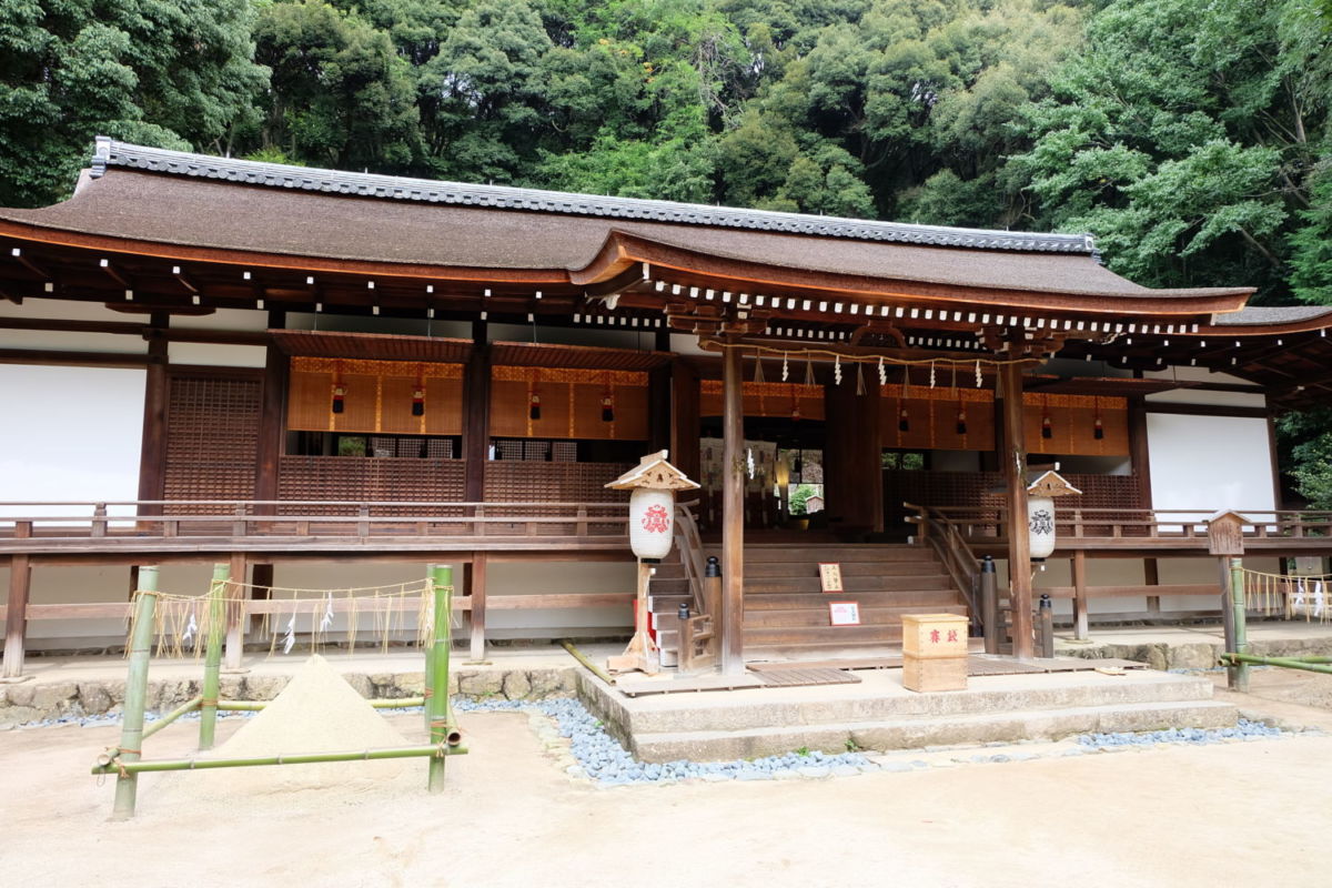 Ujigami shrine en Uji, Japón. 