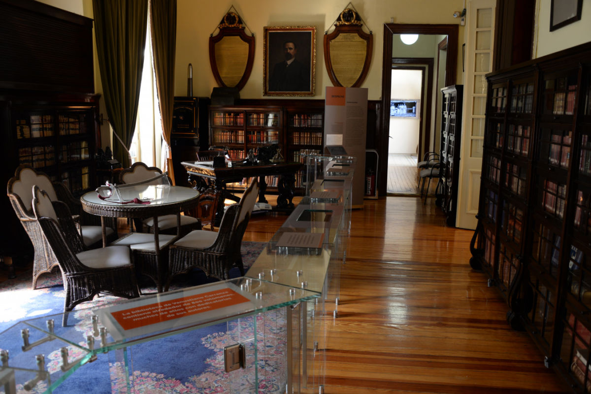 Biblioteca del Museo Casa de Carranza 