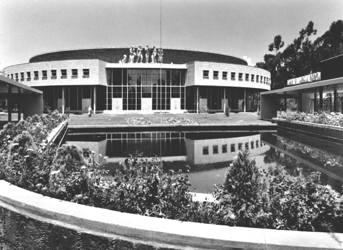 Historia del Conservatorio Nacional de Música