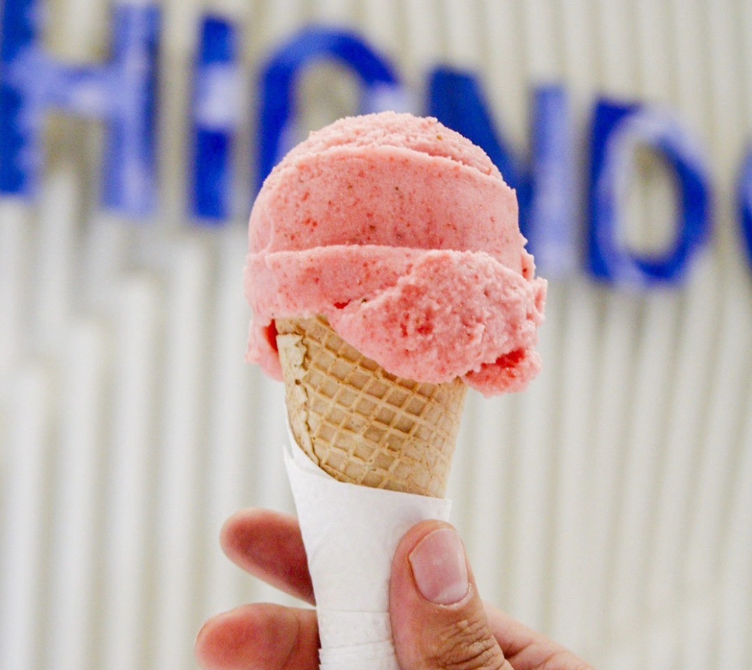 Heladería Chiandioni