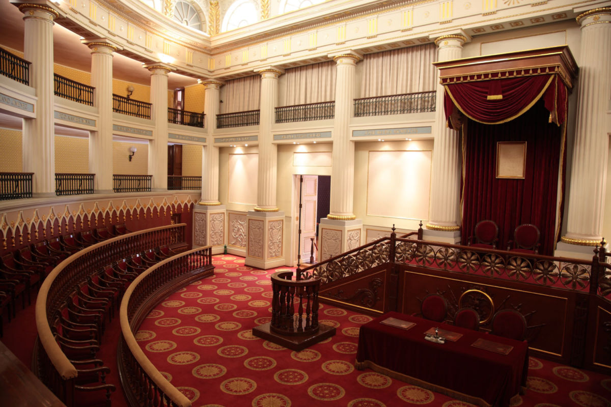 Recinto Parlamentario del Palacio Nacional