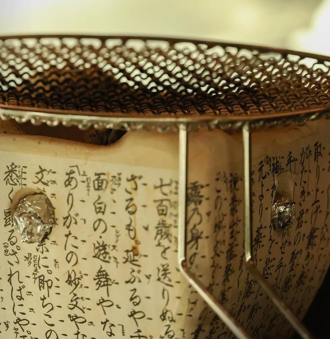 Preparaciones japonesas genuinas en Otto Omakase. 