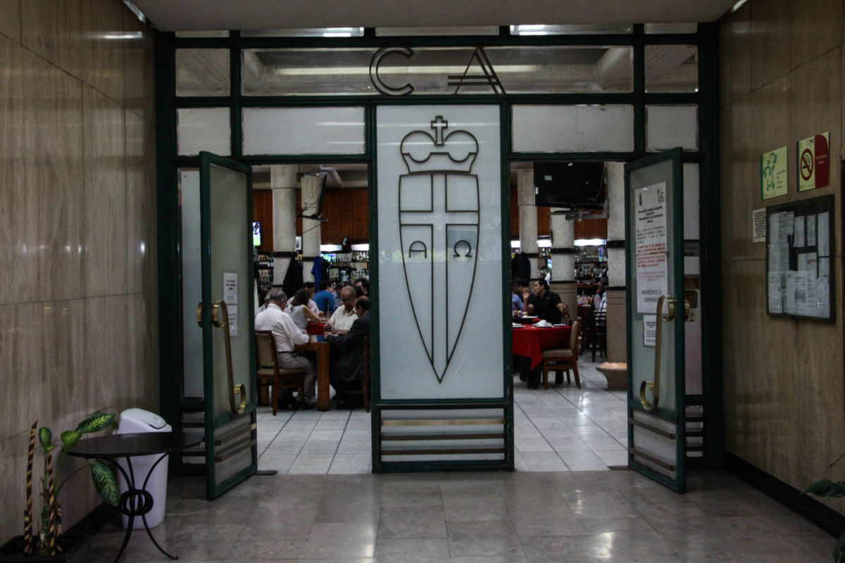 Entrada a la Cantina Covadonga 