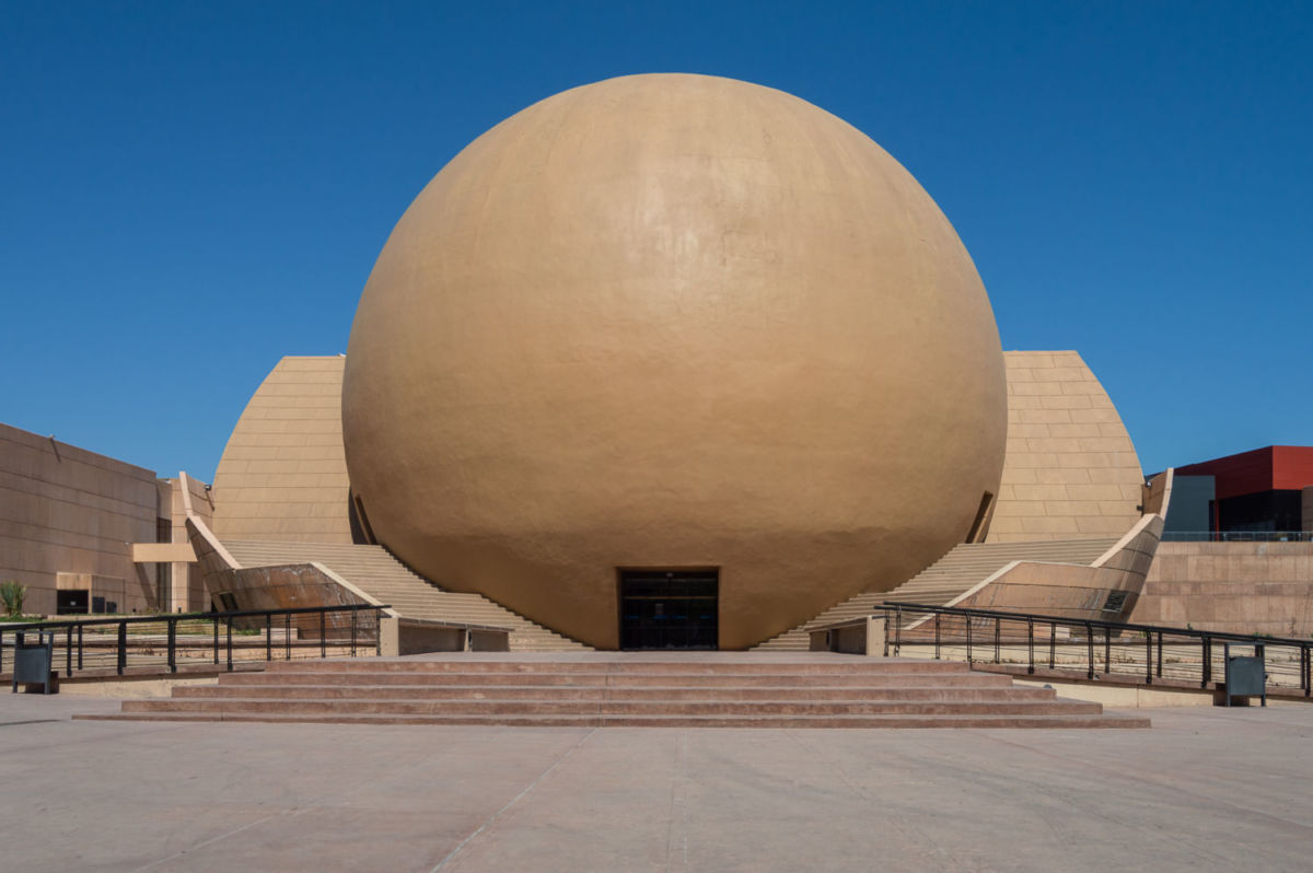Parece un escenario de Star Wars pero es el centro cultural más bonito de Tijuana
