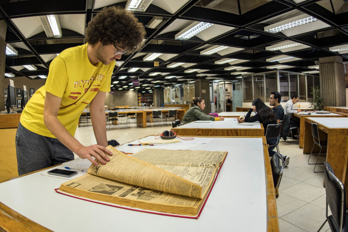 Hemeroteca Nacional en la UNAM