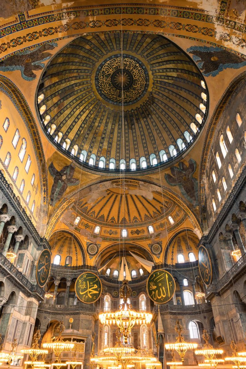 Interior de Hagia Sophia