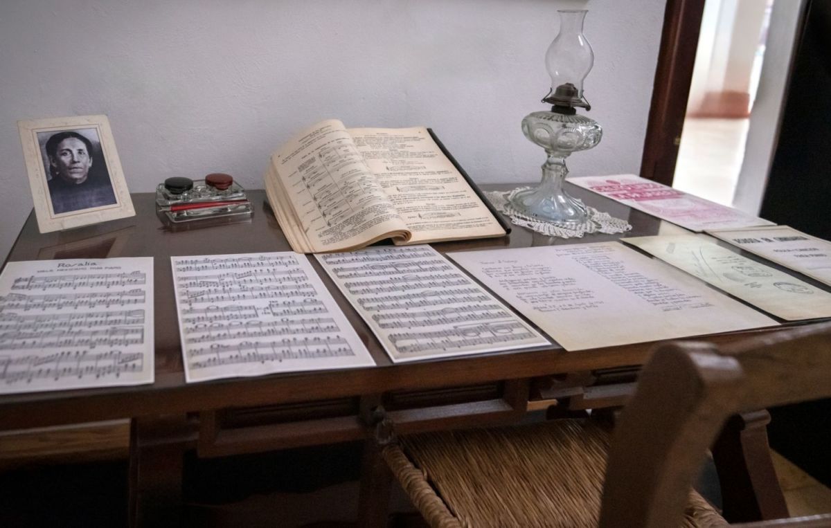 Museo dedicado a Don Quirino Mendoza