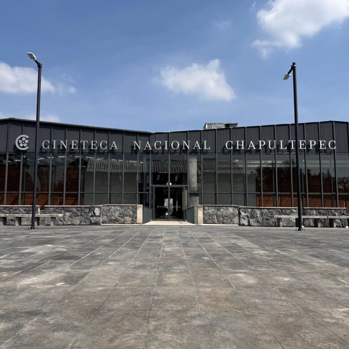 Cineteca Nacional Chapultepec