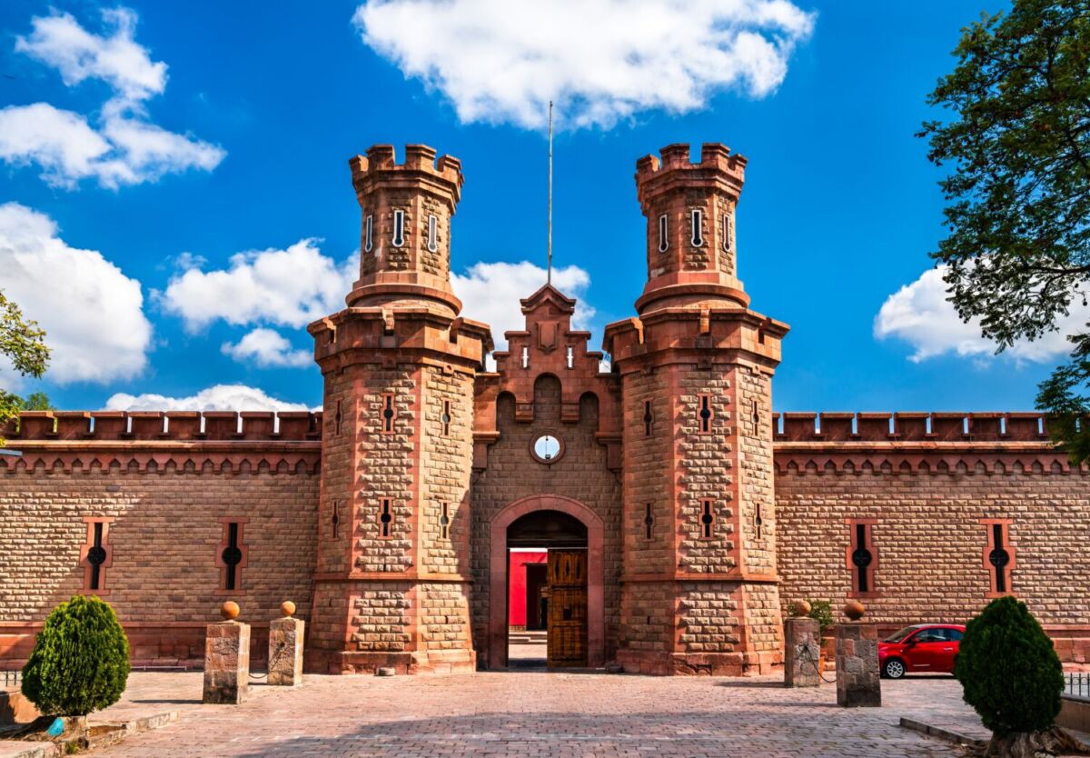 Centro de las Artes de San Luis Potosí 