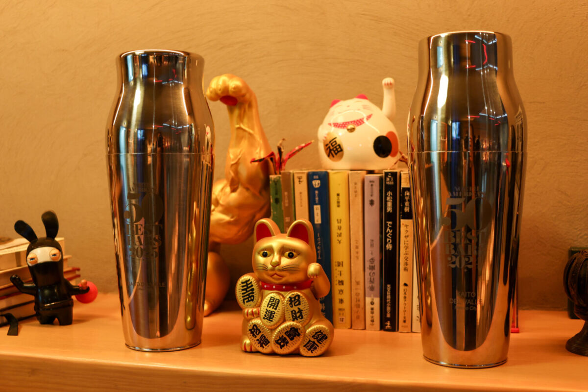 Decoración de Kaito del Valle 