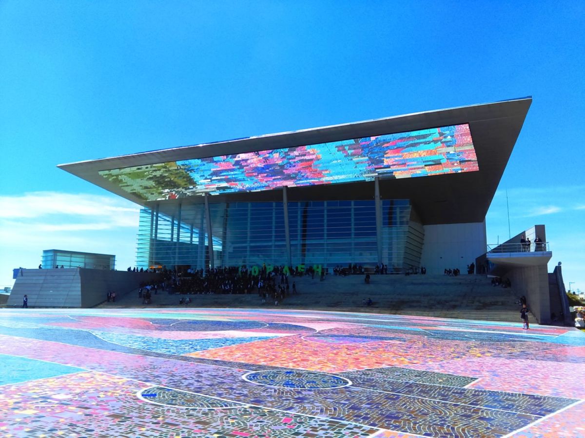 Auditorio Gota de Plata