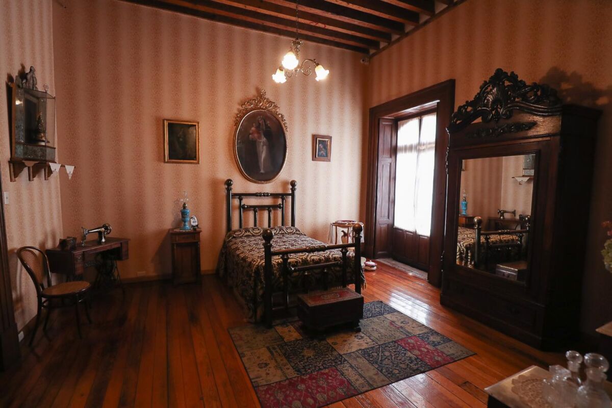 Casa de Cultura Museo Regional Gonzalo Carrasco