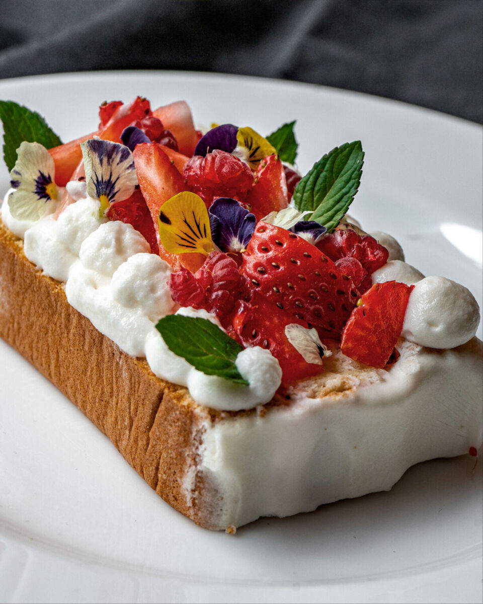 Menú de Sakanaya James