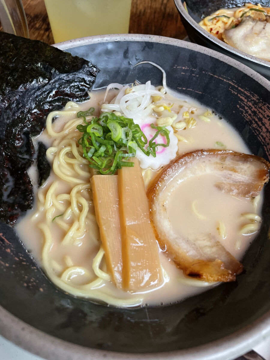 Menú de Sakanaya James