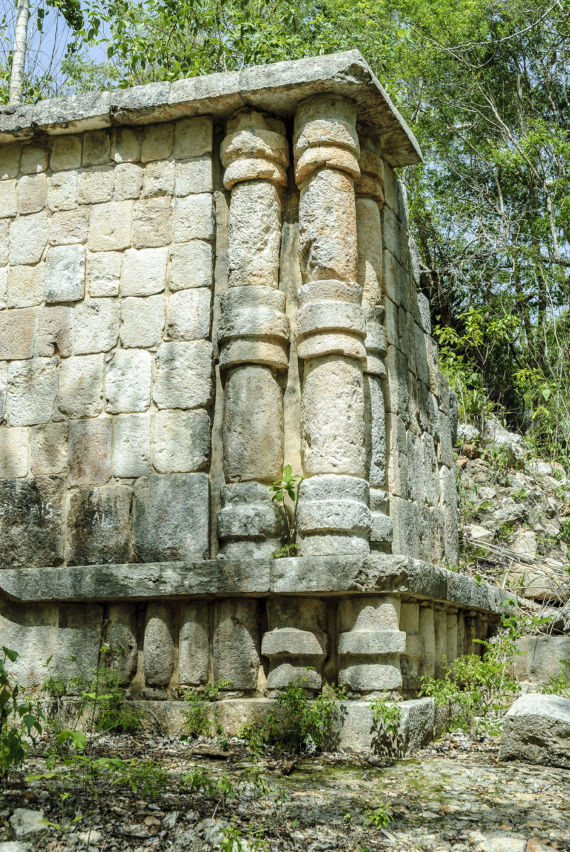 Zona Arqueológica de Sayil