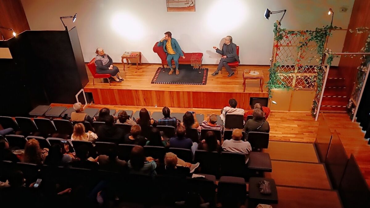 Centro Cultural Elena Garro 