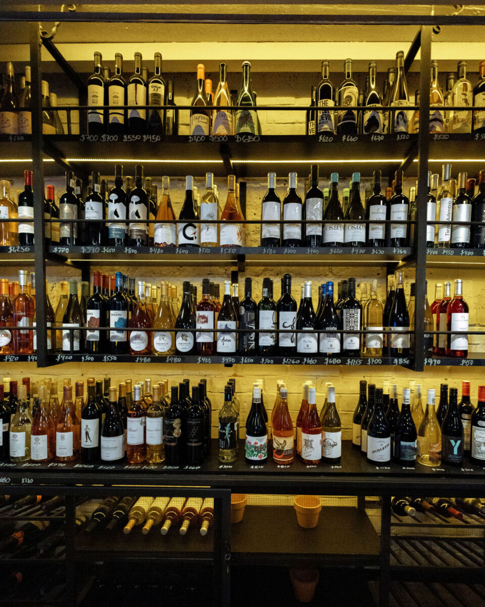 La Fiambrería Wine Bar 