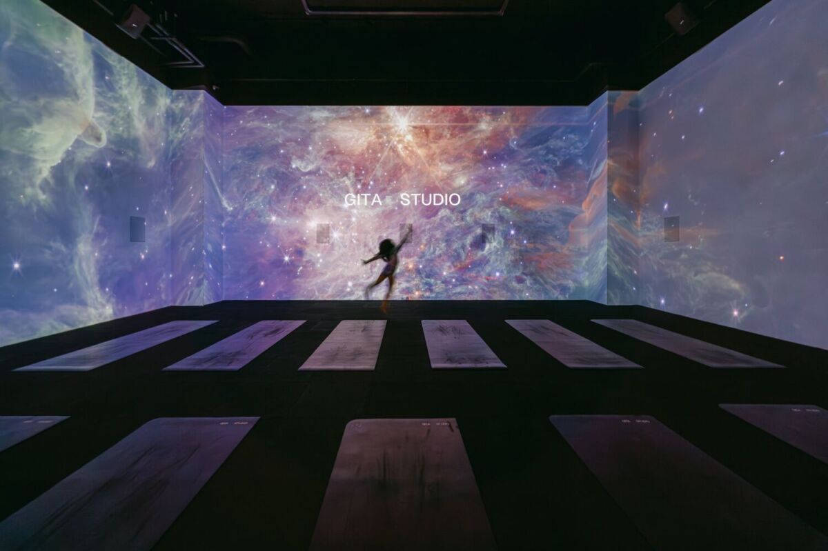 Gita Studio