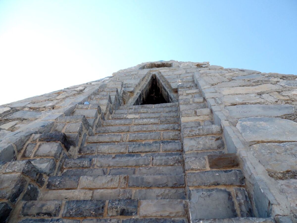 Pirámide de Pozuelos en Coahuila