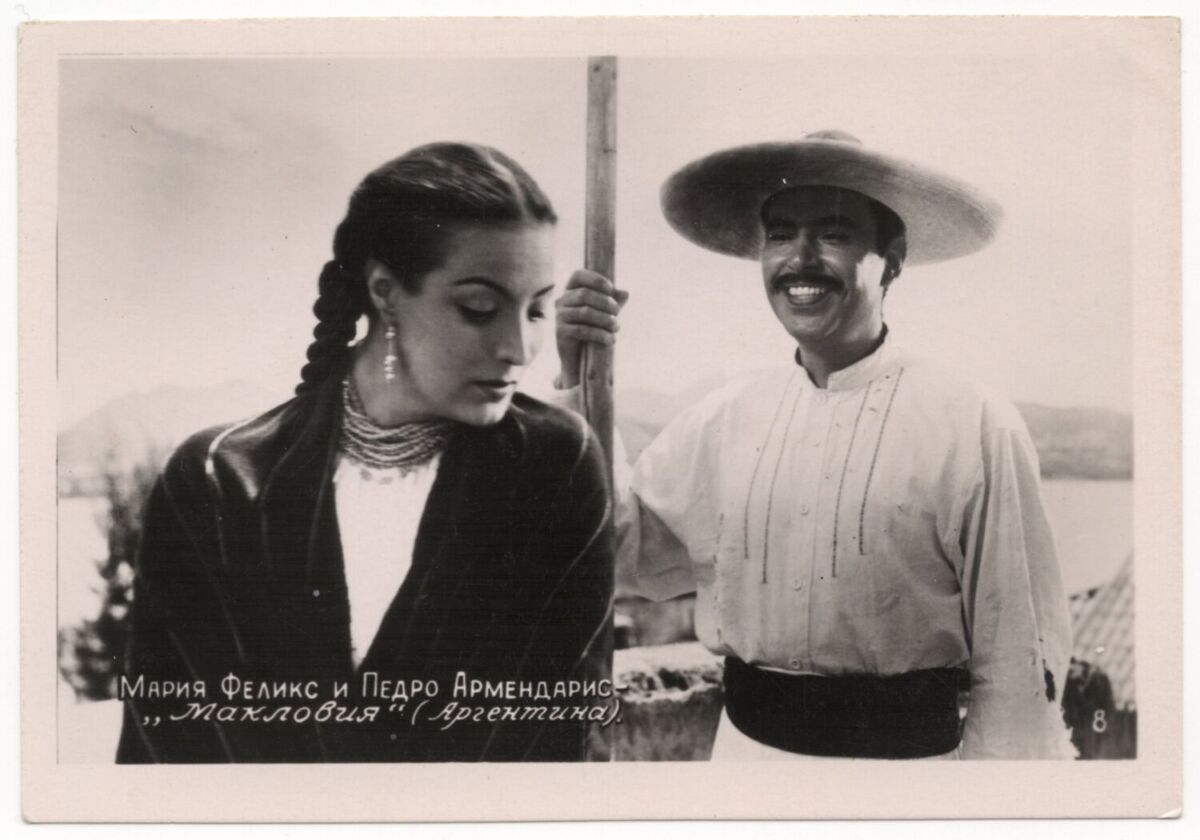 Película del cine de oro mexicano protagonizada por María Félix