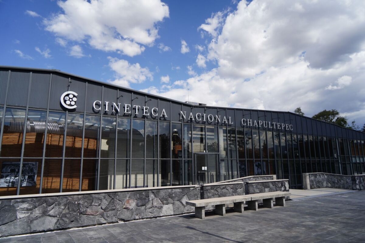 Entrada a la Cineteca Nacional Chapultepec en la CDMX