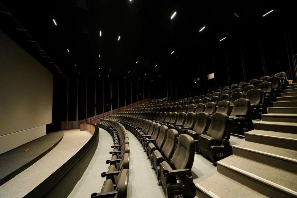 Sala de cine de la Cineteca Nacional Chapultepec 