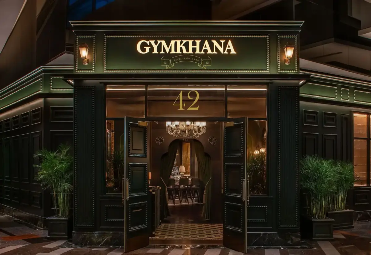 entrada de restaurante gymkhana las vegas