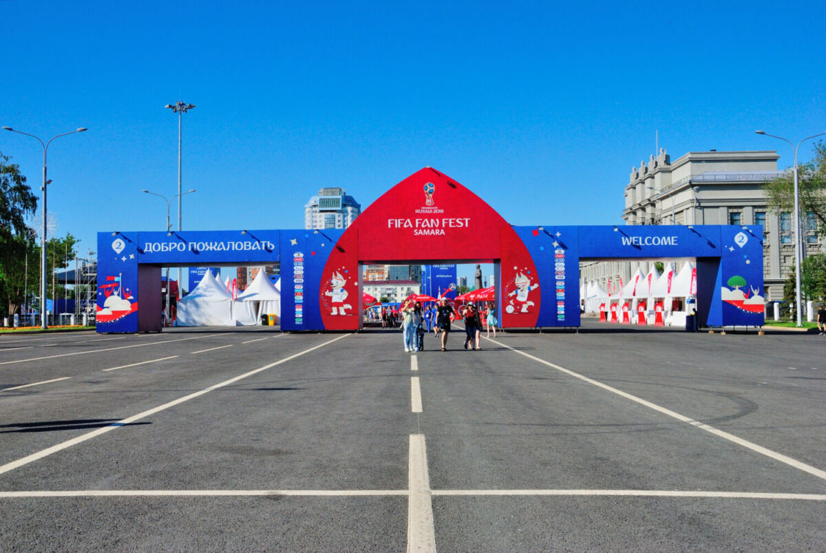 Entrada principal del Fan Fest 