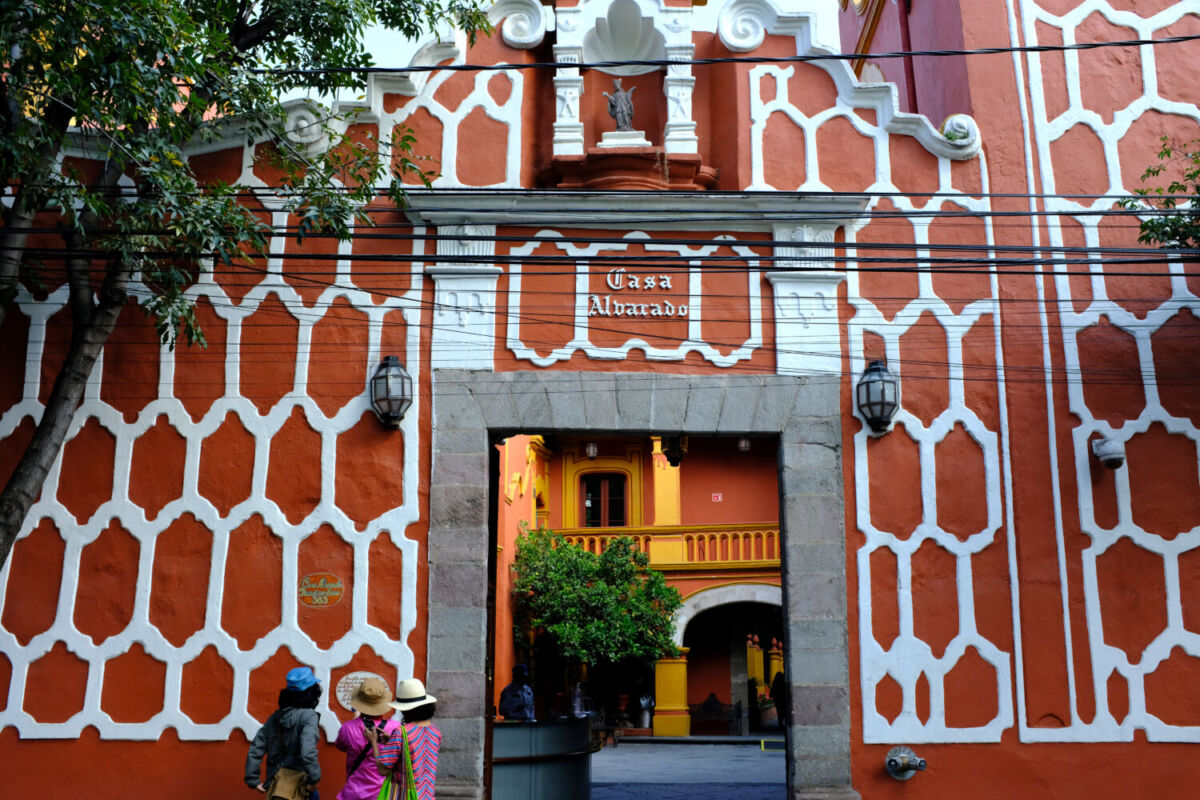 Fachada andaluza y morisca de la Fonoteca Nacional