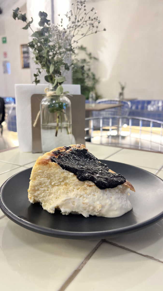 Tarta vasca con mermelada casera