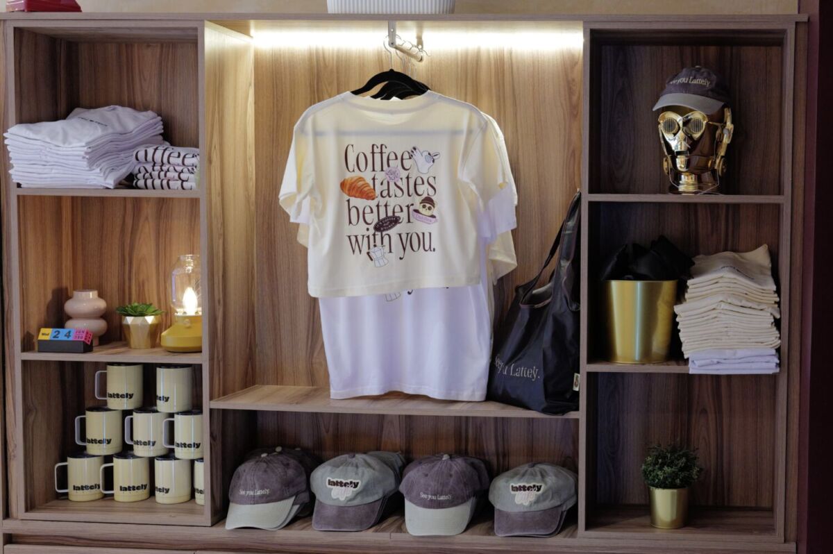 merch lattely