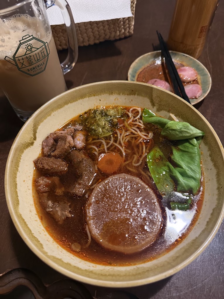 ramen