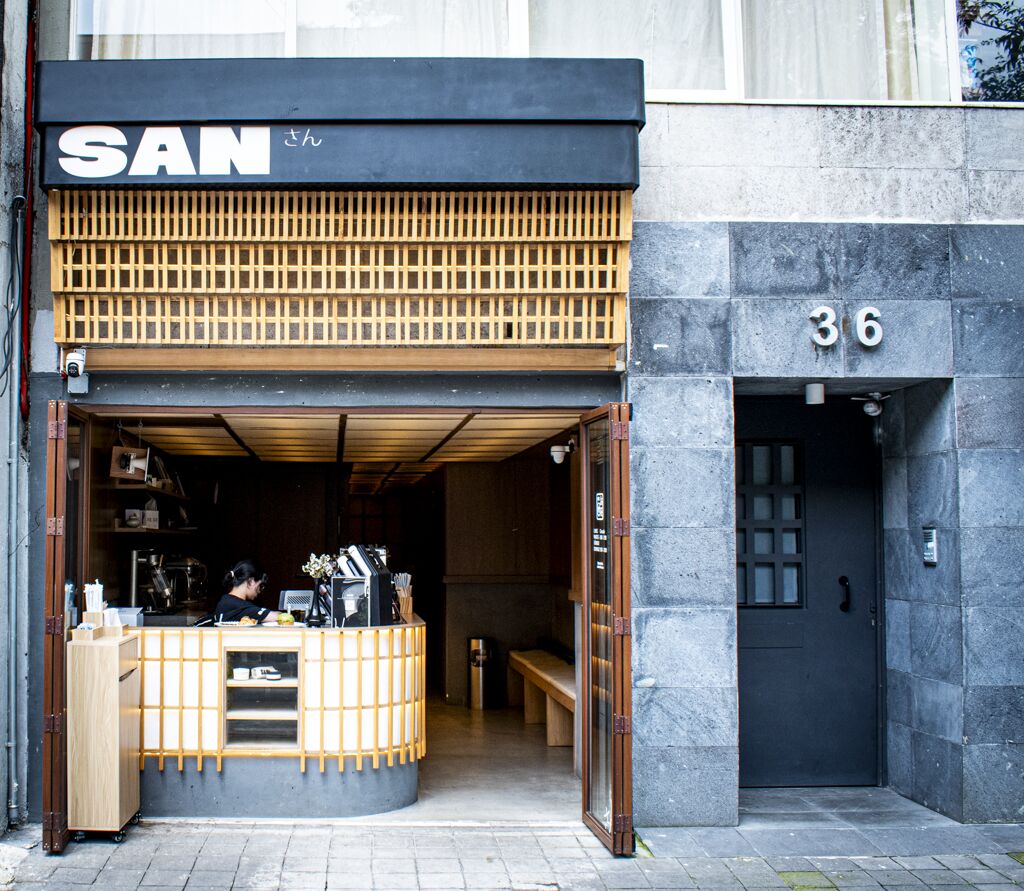 entrada san matcha polanco